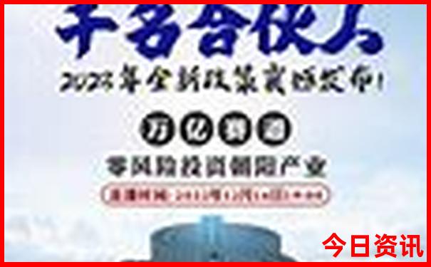成都周边夏天最凉快的地方