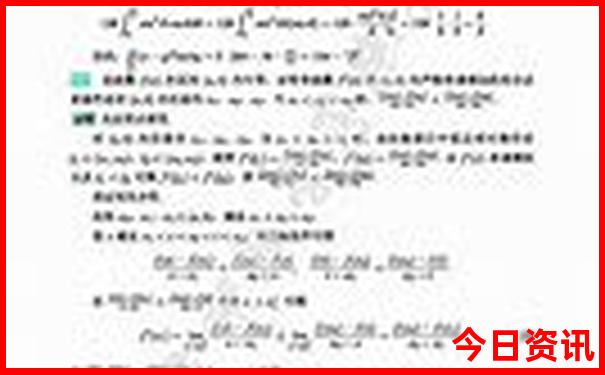 带孩子去哪个城市旅游比较好